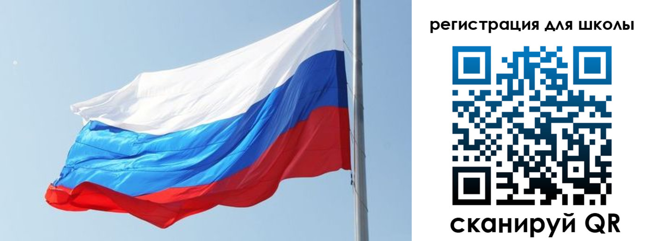 временная регистрация недорого в Семёнове